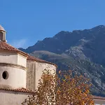 Locations 公寓 卡伦扎纳